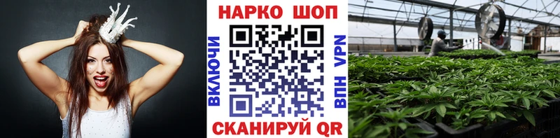 Купить Аргун АМФЕТАМИН  blacksprut   ГАШ  Меф мяу мяу 