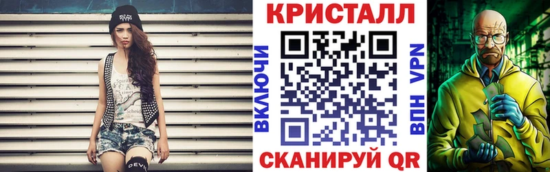 наркота  Аргун  Amphetamine VHQ 