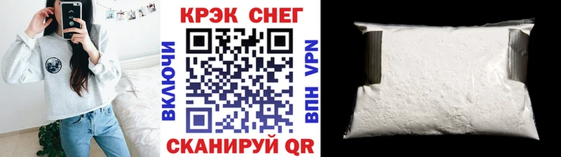 КОКАИН Боливия Аргун
