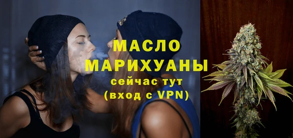тгк Алзамай