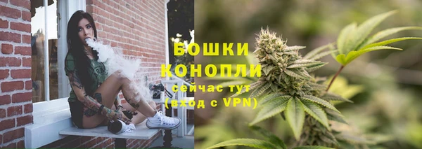 COCAINE Покачи