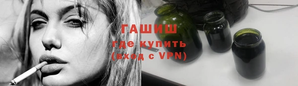 тгк Алзамай