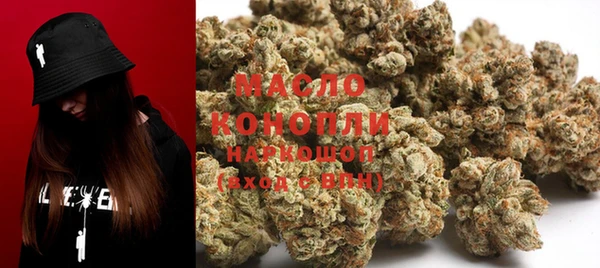 тгк Алзамай