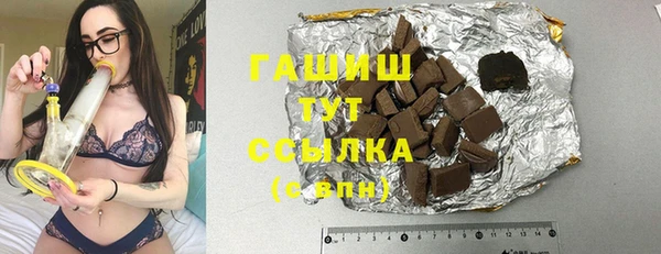 кокаин колумбия Алексеевка