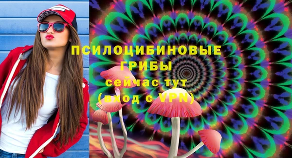 кокаин колумбия Алексеевка