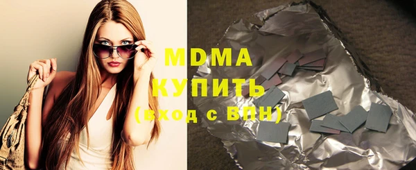 кокаин колумбия Алексеевка